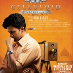 Celluloid