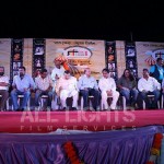 Sangli FF6