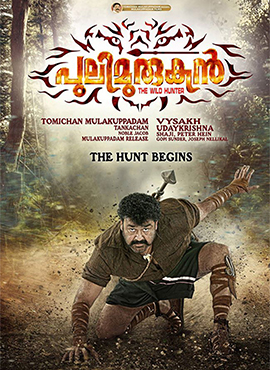 Pulimurukan-movie-